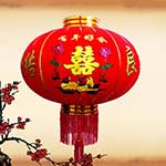 picture (image) of chinese-lantern-traditional-happyness-s.jpg