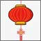 picture (image) of chinese-lantern.jpg